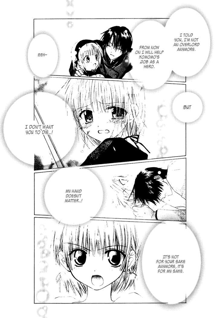 Dear (Fujiwara Cocoa) - Vol.11 Chapter 56 : Thoughtful Previous Night