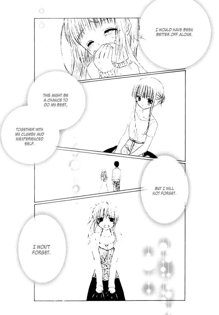 Dear (Fujiwara Cocoa) - Vol.11 Chapter 56 : Thoughtful Previous Night