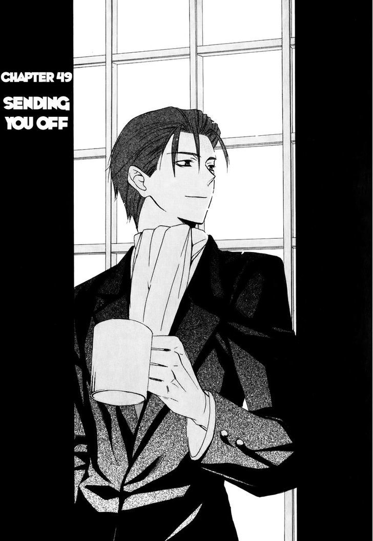 Dear (Fujiwara Cocoa) - Vol.10 Chapter 49 : Sending You Off