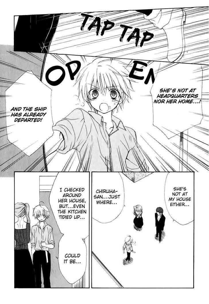 Dear (Fujiwara Cocoa) - Vol.10 Chapter 49 : Sending You Off