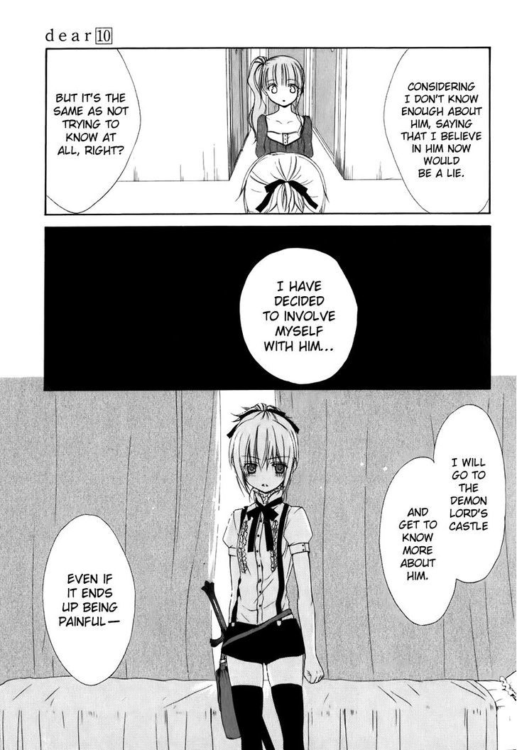 Dear (Fujiwara Cocoa) - Vol.10 Chapter 49 : Sending You Off