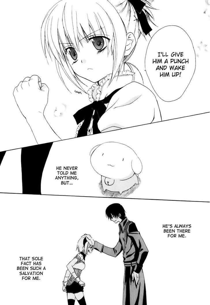 Dear (Fujiwara Cocoa) - Vol.10 Chapter 49 : Sending You Off