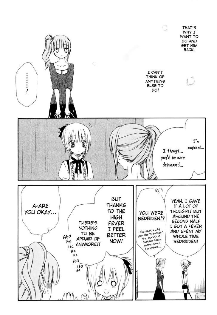 Dear (Fujiwara Cocoa) - Vol.10 Chapter 49 : Sending You Off