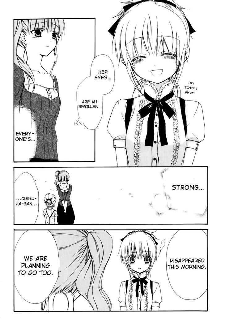 Dear (Fujiwara Cocoa) - Vol.10 Chapter 49 : Sending You Off