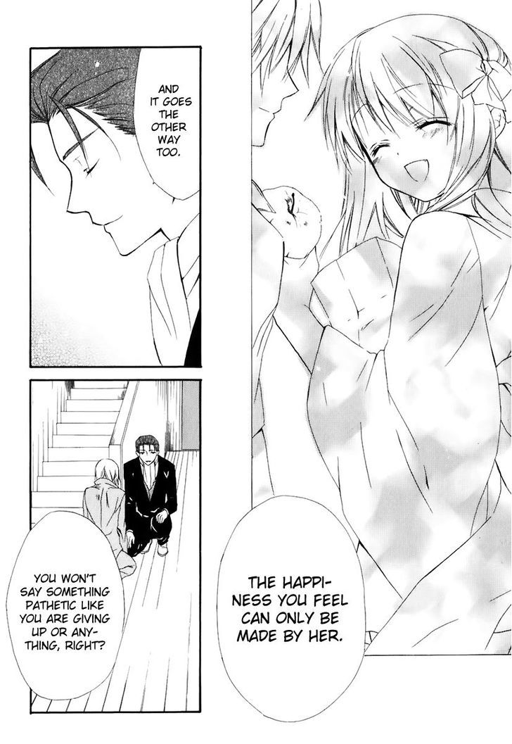 Dear (Fujiwara Cocoa) - Vol.10 Chapter 49 : Sending You Off