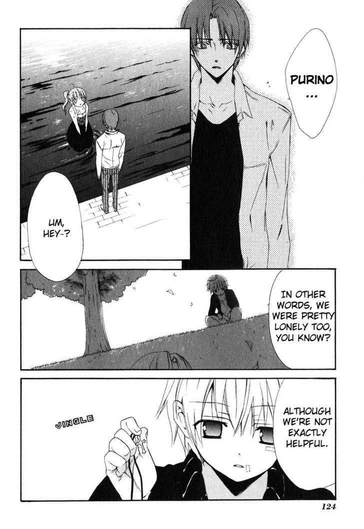 Dear (Fujiwara Cocoa) - Vol.10 Chapter 50 : Tied By A Bond