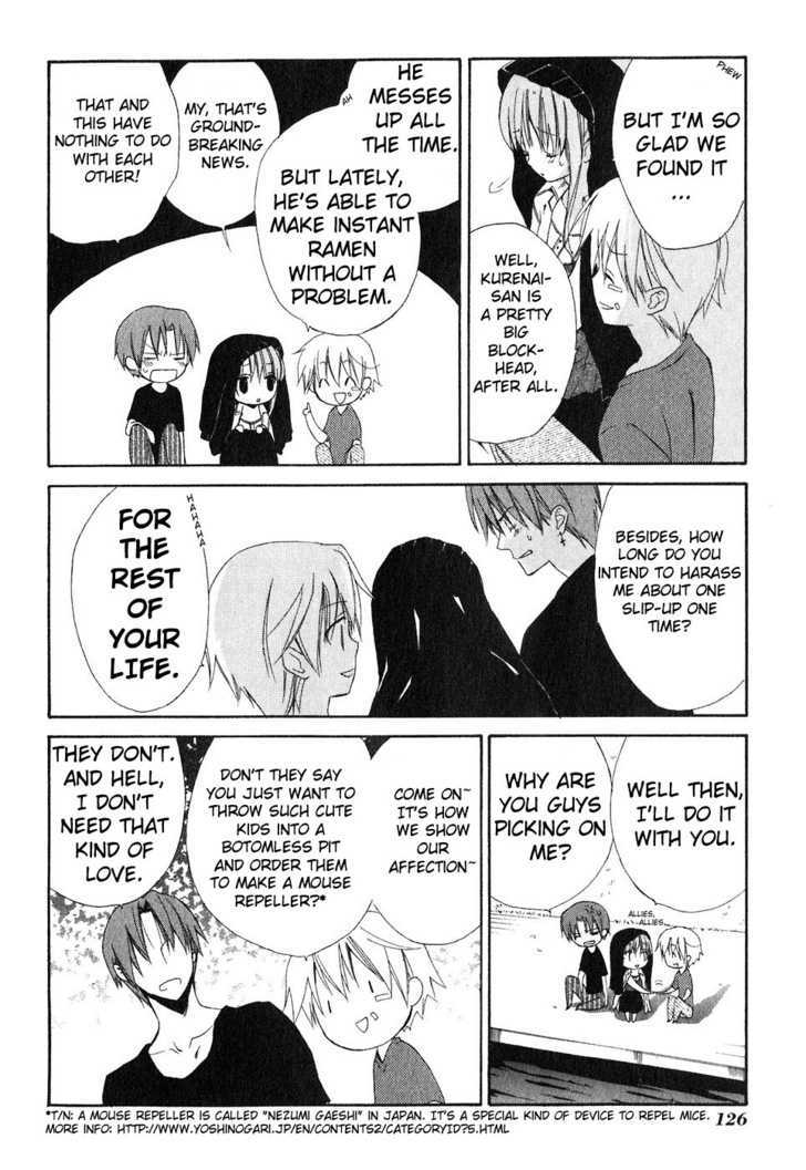 Dear (Fujiwara Cocoa) - Vol.10 Chapter 50 : Tied By A Bond