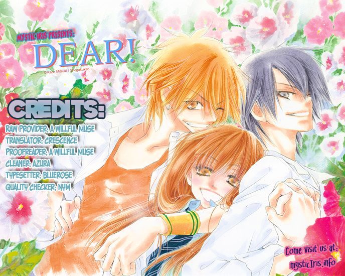 Dear (Fujiwara Cocoa) - Vol.10 Chapter 47 : Dark Visit