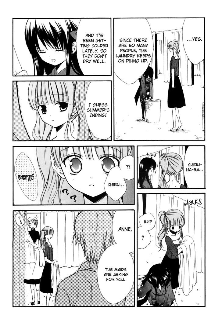 Dear (Fujiwara Cocoa) - Vol.10 Chapter 47 : Dark Visit