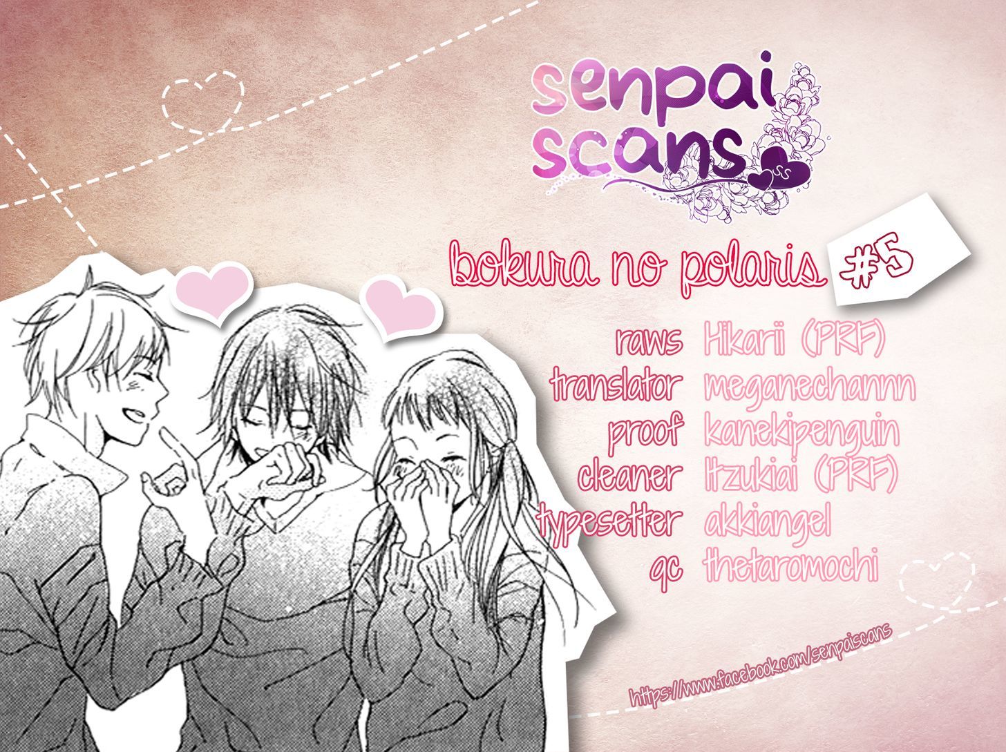 Bokura No Polaris - Vol.1 Chapter 5 : 3 Years From Then [End]