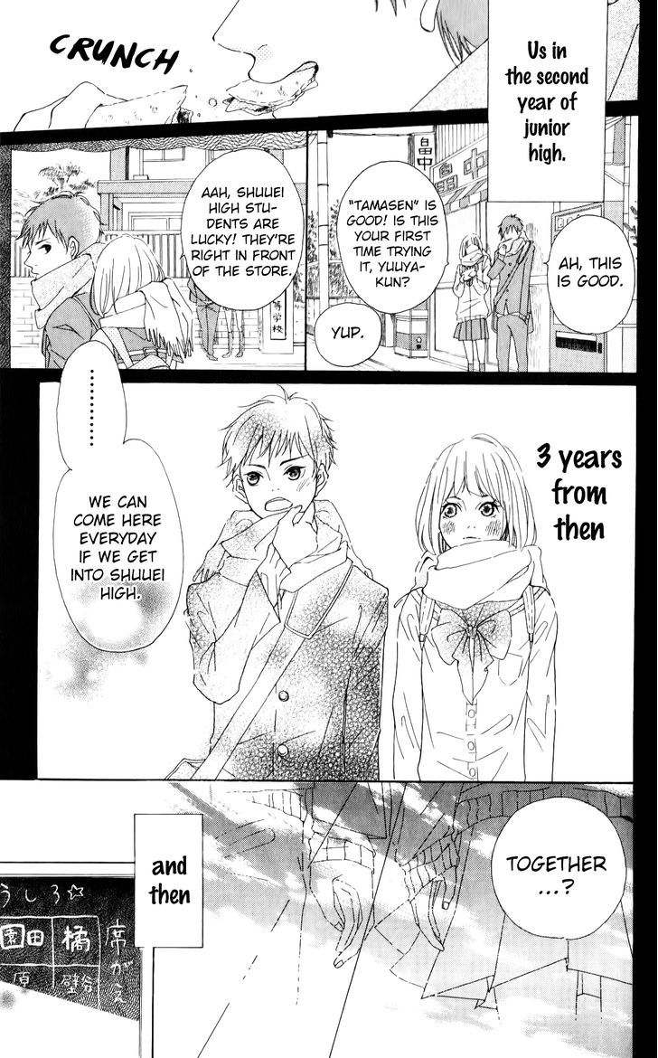 Bokura No Polaris - Vol.1 Chapter 5 : 3 Years From Then [End]