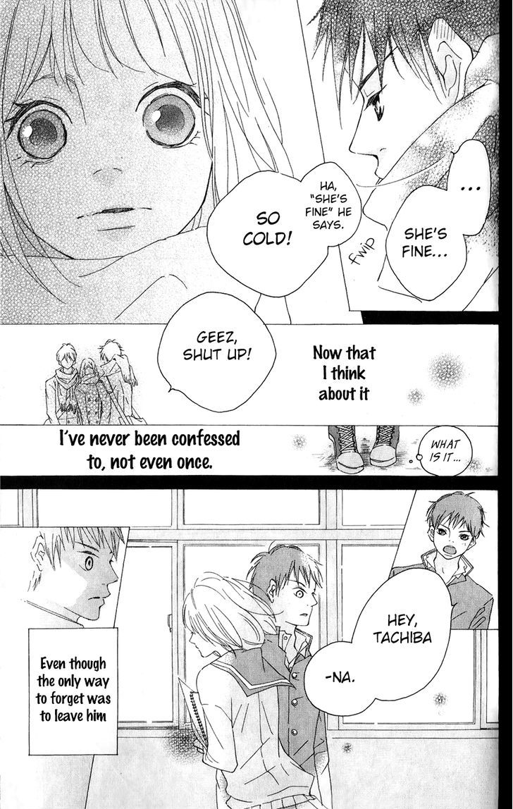 Bokura No Polaris - Vol.1 Chapter 5 : 3 Years From Then [End]