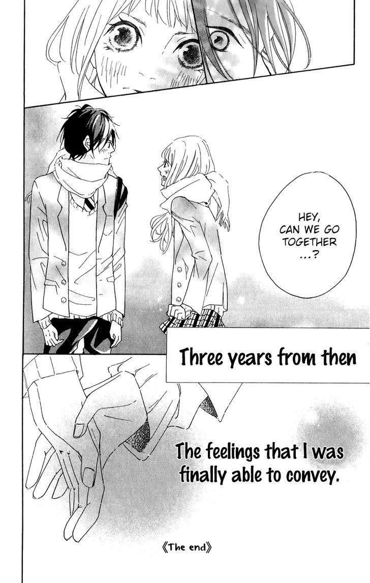 Bokura No Polaris - Vol.1 Chapter 5 : 3 Years From Then [End]