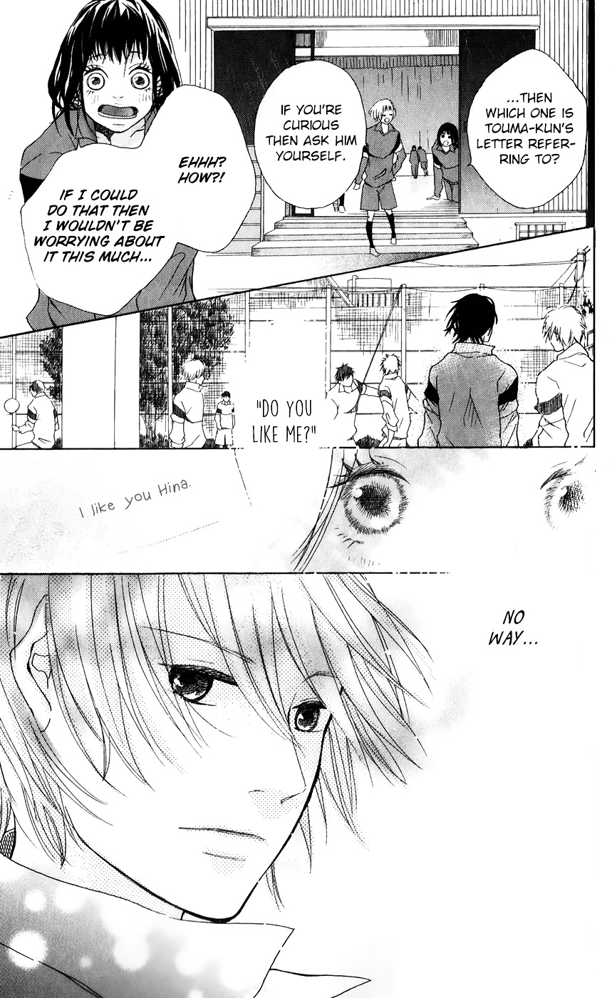 Bokura No Polaris - Vol.1 Chapter 3 : A Letter From My Far Neighbour