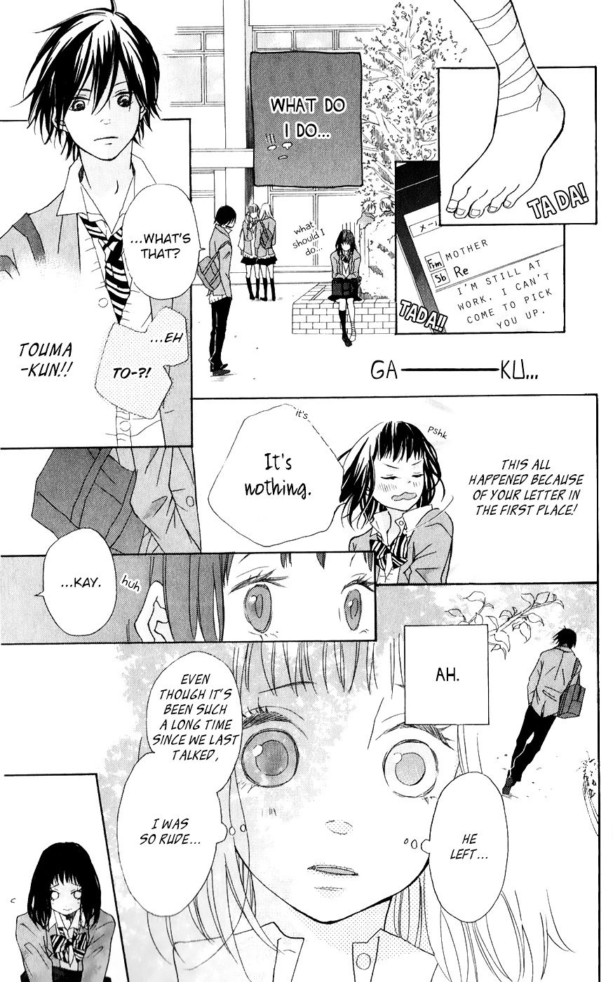 Bokura No Polaris - Vol.1 Chapter 3 : A Letter From My Far Neighbour