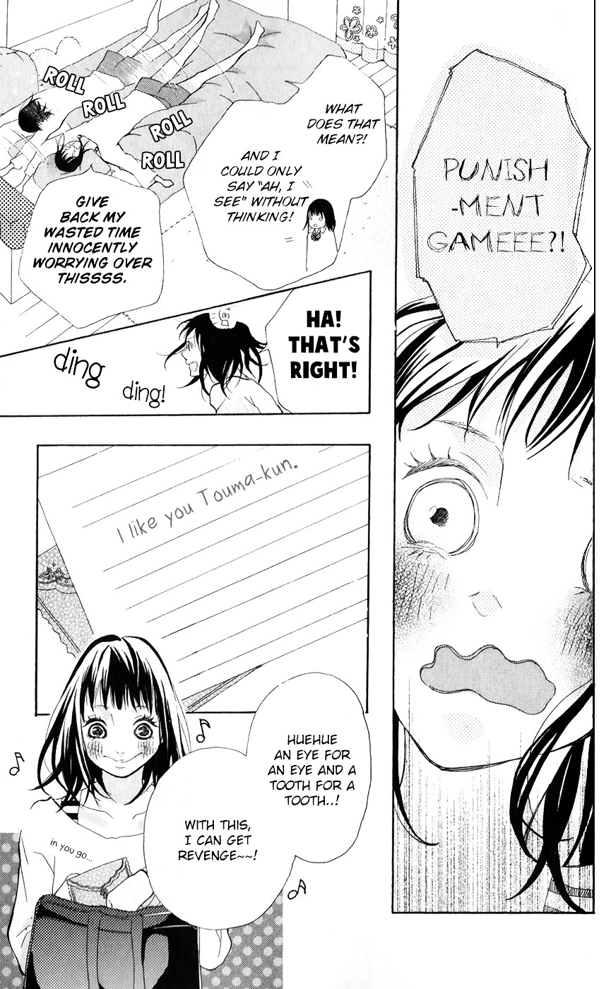 Bokura No Polaris - Vol.1 Chapter 3 : A Letter From My Far Neighbour