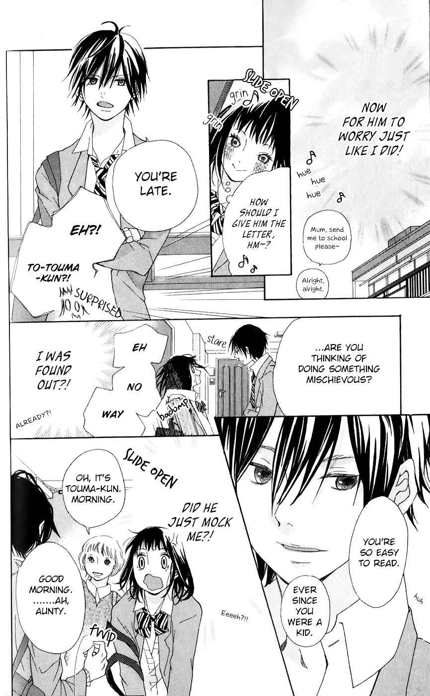 Bokura No Polaris - Vol.1 Chapter 3 : A Letter From My Far Neighbour