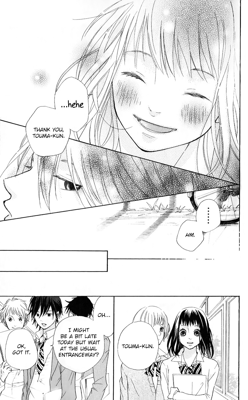 Bokura No Polaris - Vol.1 Chapter 3 : A Letter From My Far Neighbour