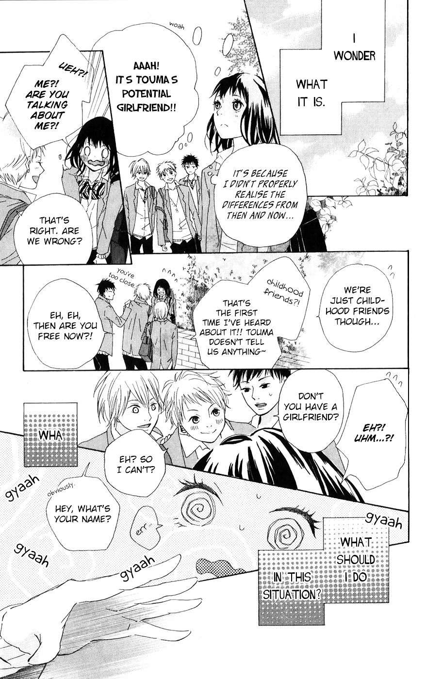 Bokura No Polaris - Vol.1 Chapter 3 : A Letter From My Far Neighbour