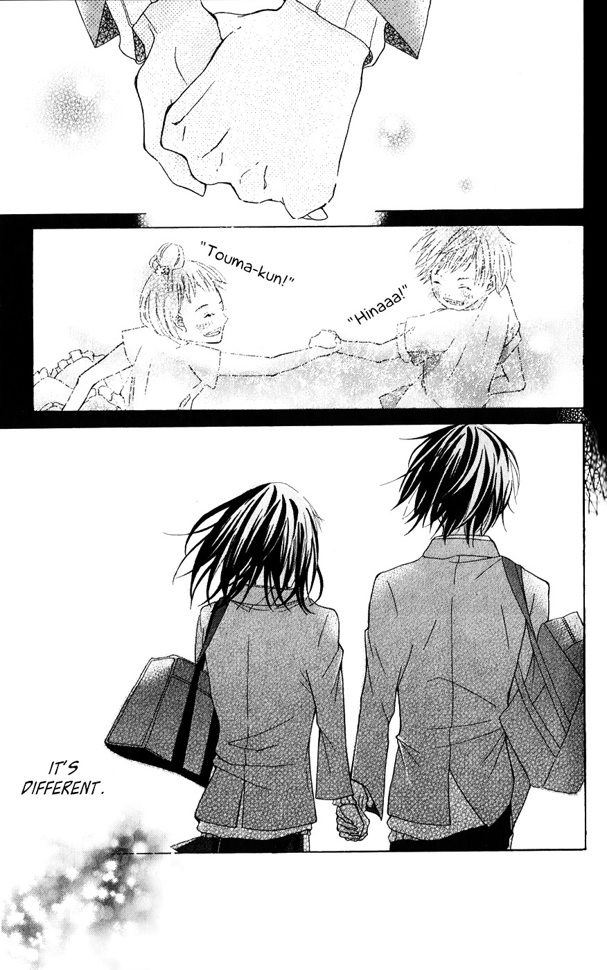 Bokura No Polaris - Vol.1 Chapter 3 : A Letter From My Far Neighbour