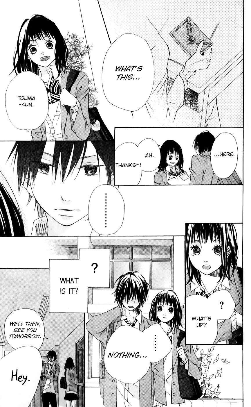 Bokura No Polaris - Vol.1 Chapter 3 : A Letter From My Far Neighbour