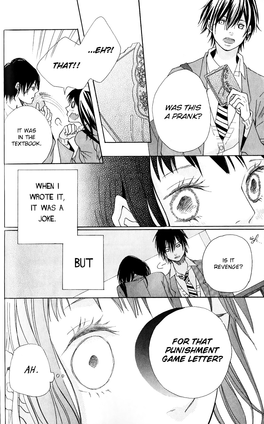 Bokura No Polaris - Vol.1 Chapter 3 : A Letter From My Far Neighbour