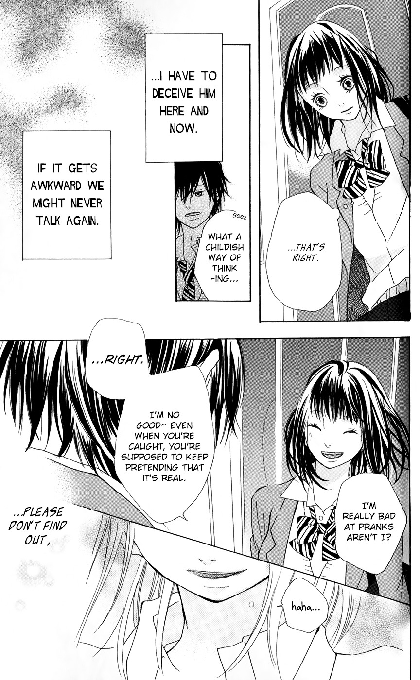 Bokura No Polaris - Vol.1 Chapter 3 : A Letter From My Far Neighbour