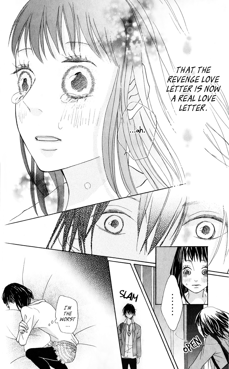 Bokura No Polaris - Vol.1 Chapter 3 : A Letter From My Far Neighbour