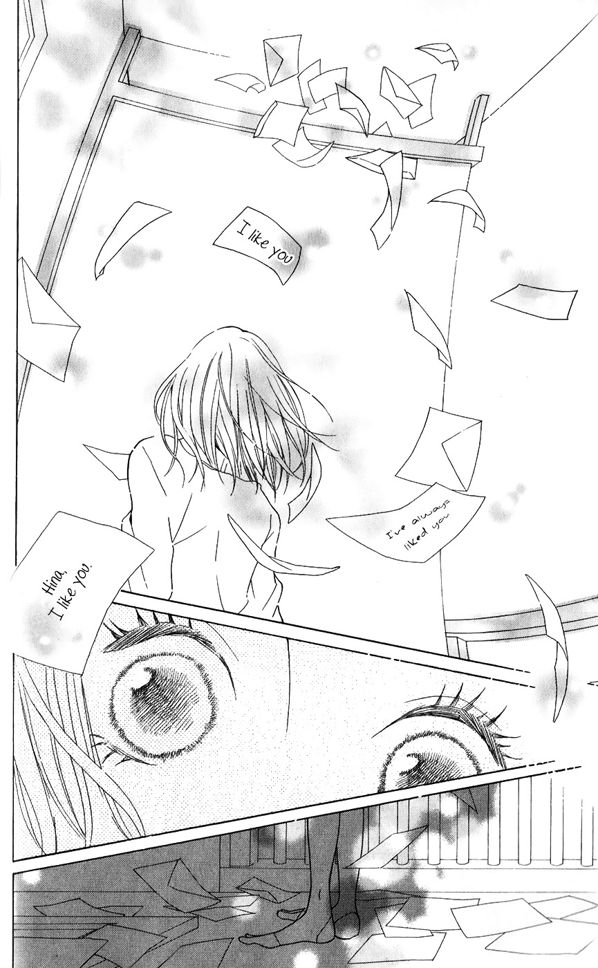 Bokura No Polaris - Vol.1 Chapter 3 : A Letter From My Far Neighbour