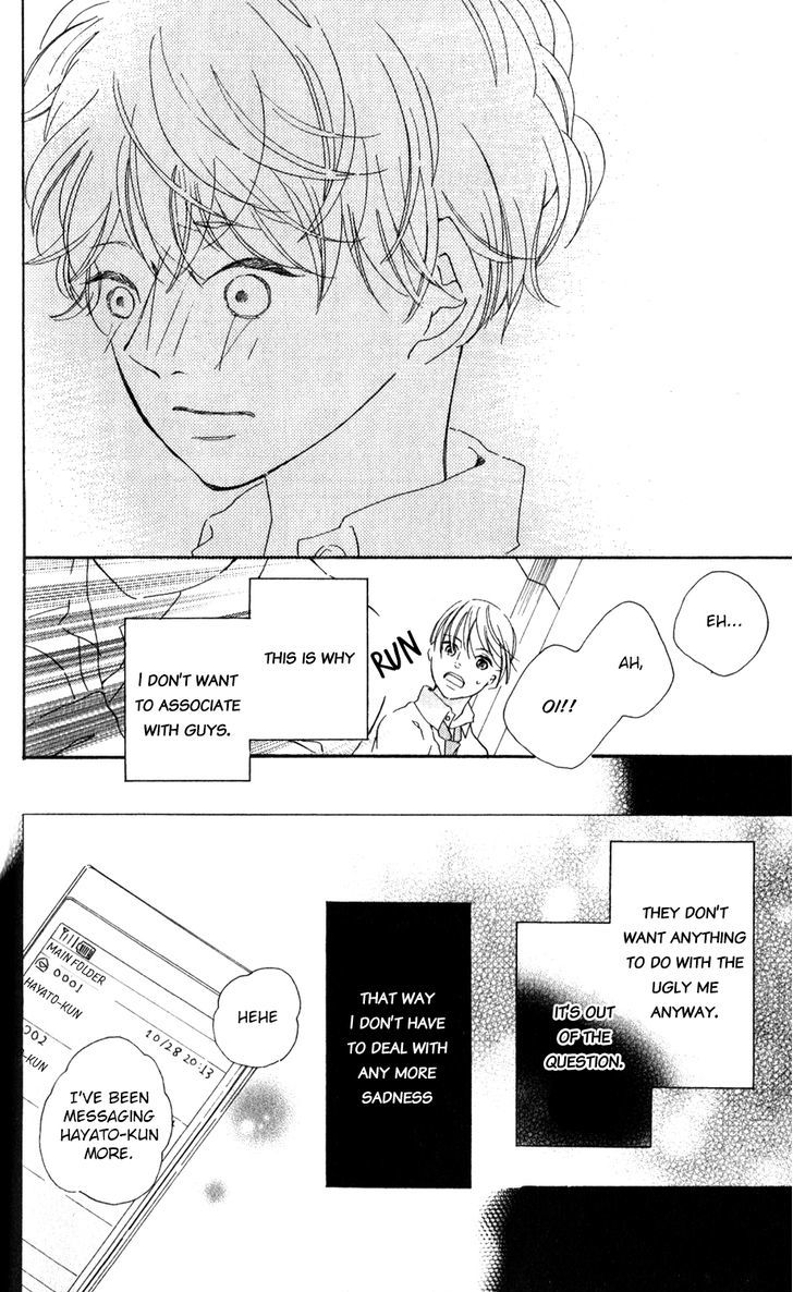 Bokura No Polaris - Vol.1 Chapter 4 : Takanashi Haine Doesn T Know Love