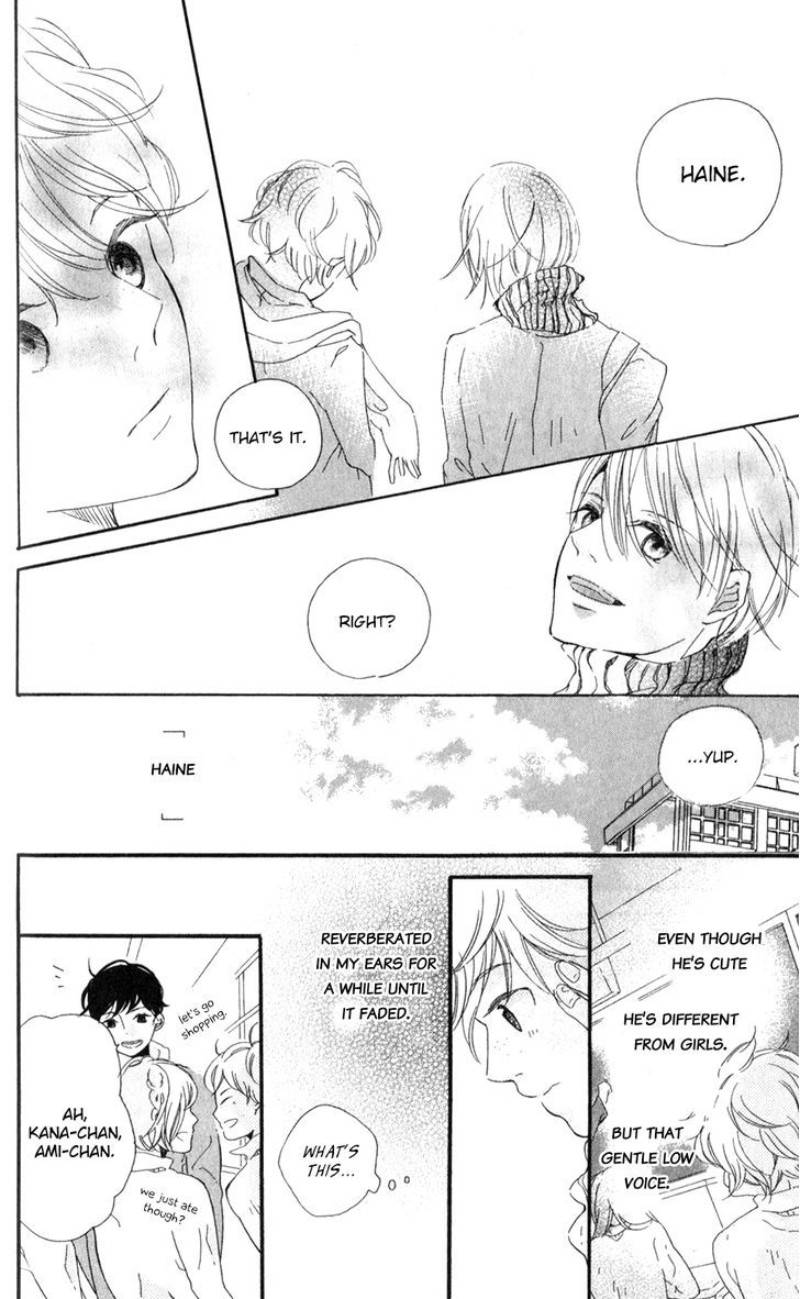 Bokura No Polaris - Vol.1 Chapter 4 : Takanashi Haine Doesn T Know Love