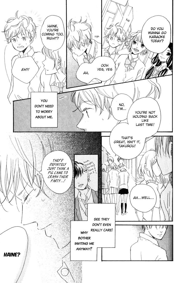 Bokura No Polaris - Vol.1 Chapter 4 : Takanashi Haine Doesn T Know Love