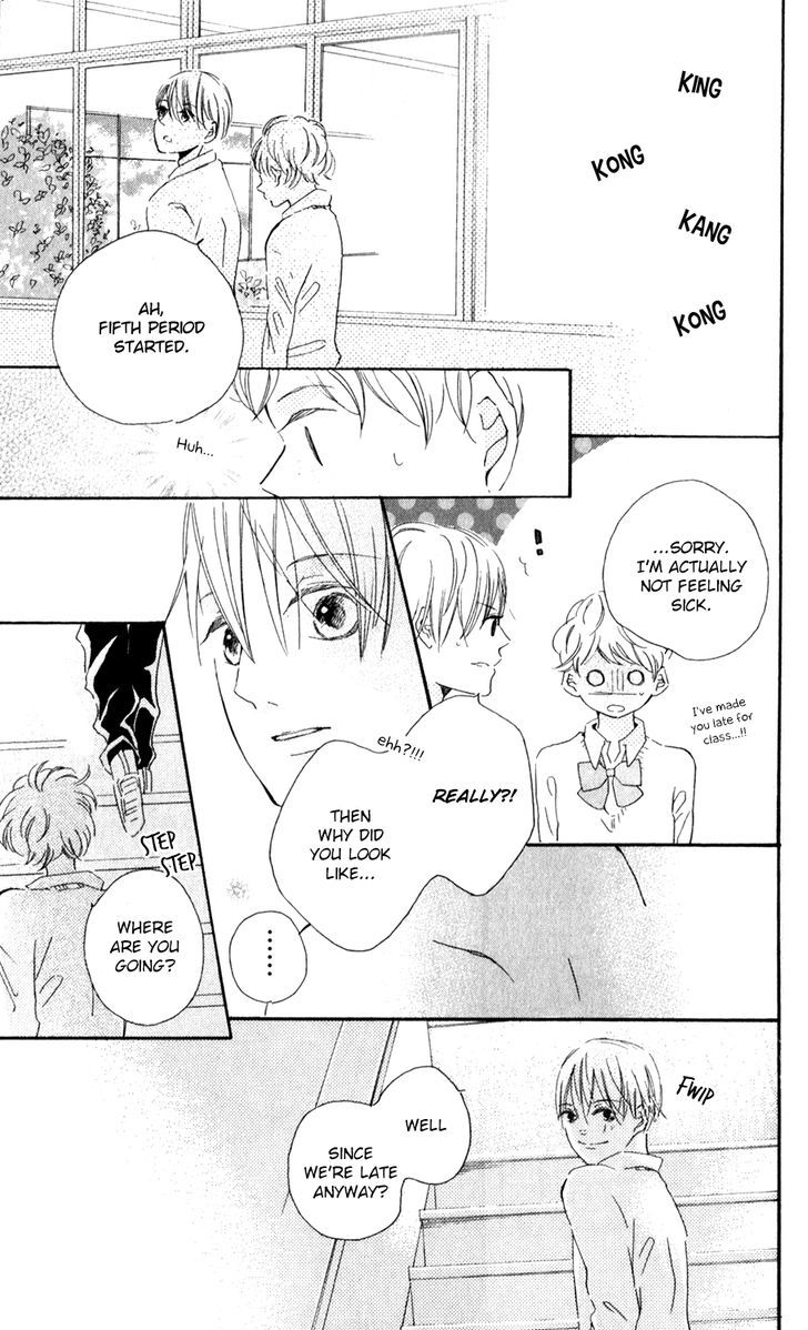 Bokura No Polaris - Vol.1 Chapter 4 : Takanashi Haine Doesn T Know Love