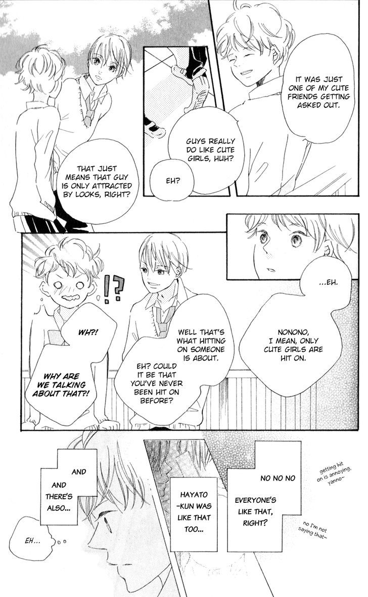 Bokura No Polaris - Vol.1 Chapter 4 : Takanashi Haine Doesn T Know Love