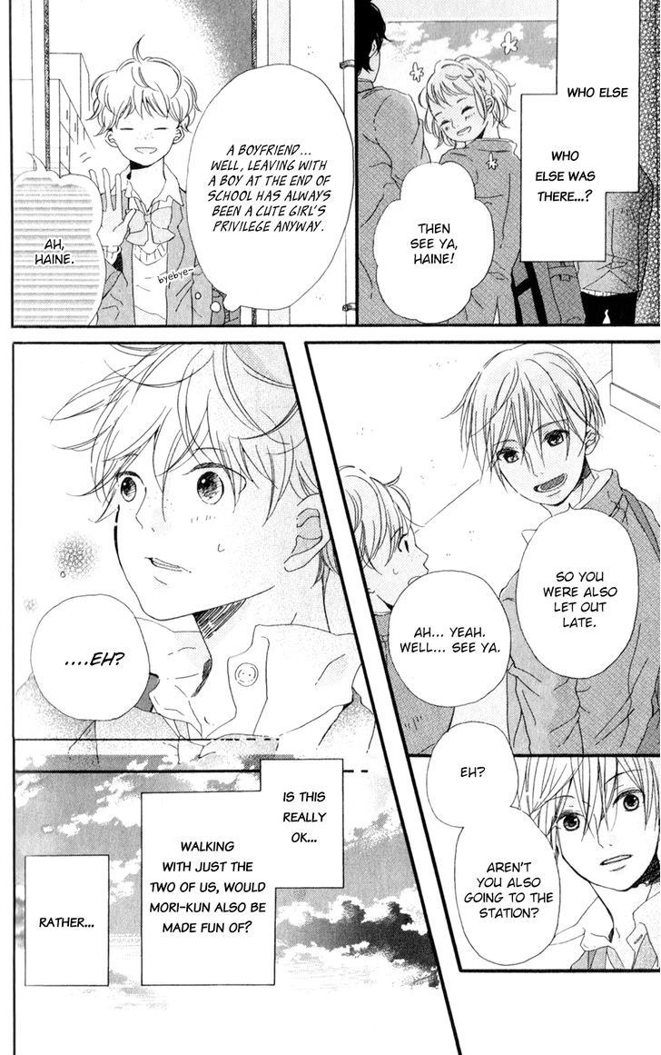 Bokura No Polaris - Vol.1 Chapter 4 : Takanashi Haine Doesn T Know Love