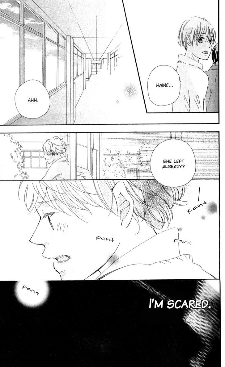 Bokura No Polaris - Vol.1 Chapter 4 : Takanashi Haine Doesn T Know Love