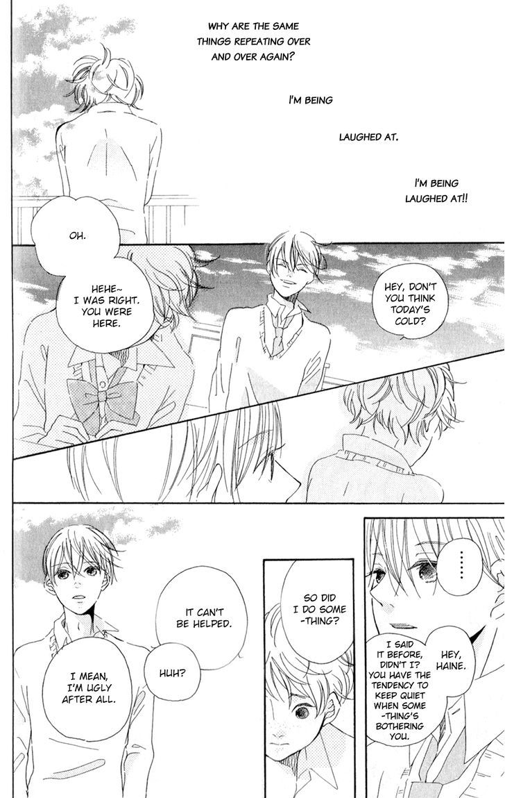 Bokura No Polaris - Vol.1 Chapter 4 : Takanashi Haine Doesn T Know Love