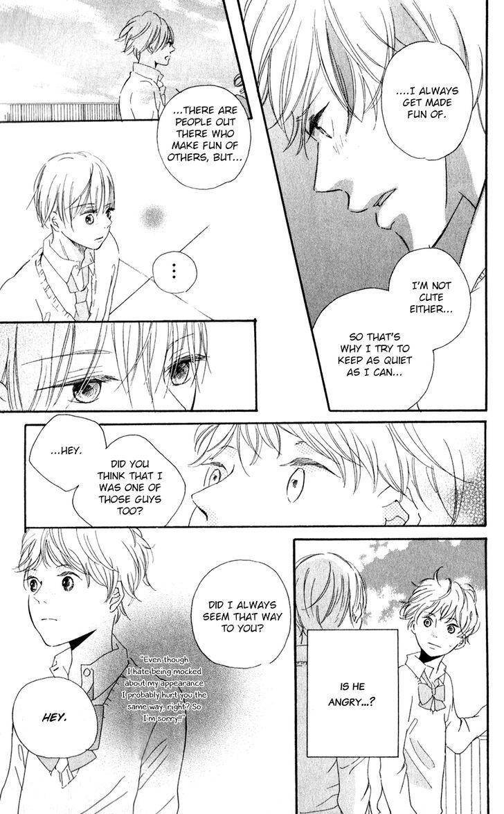 Bokura No Polaris - Vol.1 Chapter 4 : Takanashi Haine Doesn T Know Love