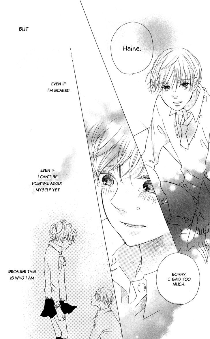 Bokura No Polaris - Vol.1 Chapter 4 : Takanashi Haine Doesn T Know Love