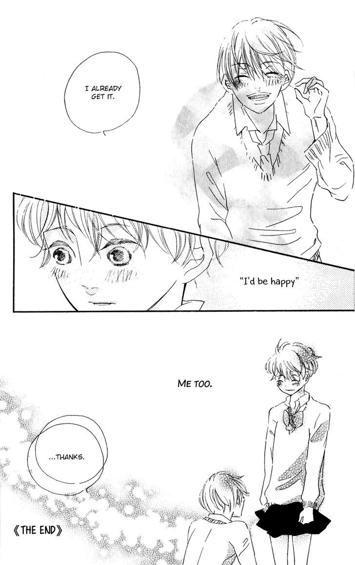 Bokura No Polaris - Vol.1 Chapter 4 : Takanashi Haine Doesn T Know Love