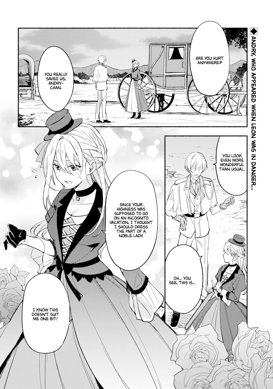 The Necromancer Maid - Chapter 25