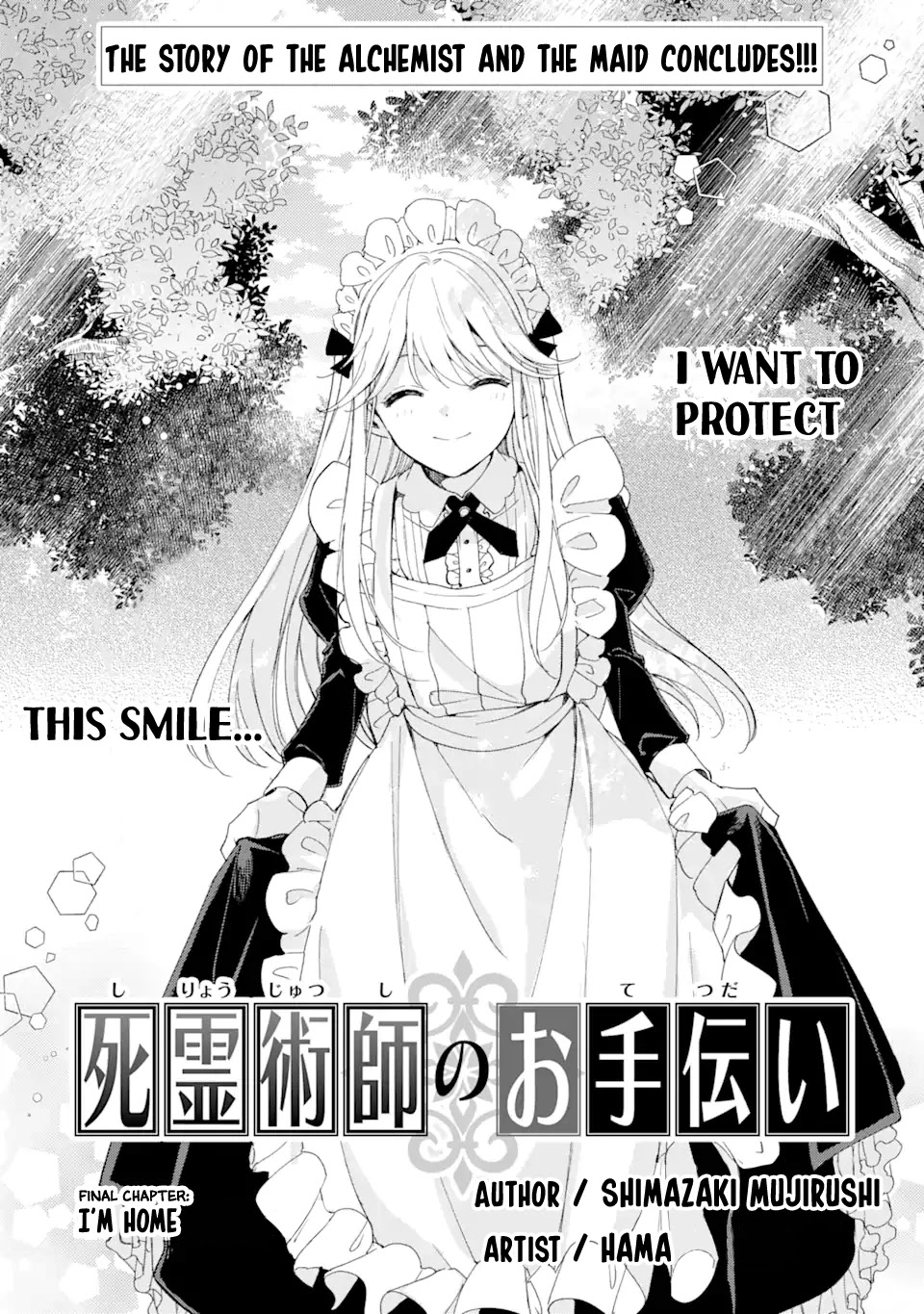 The Necromancer Maid - Chapter 28 [End]