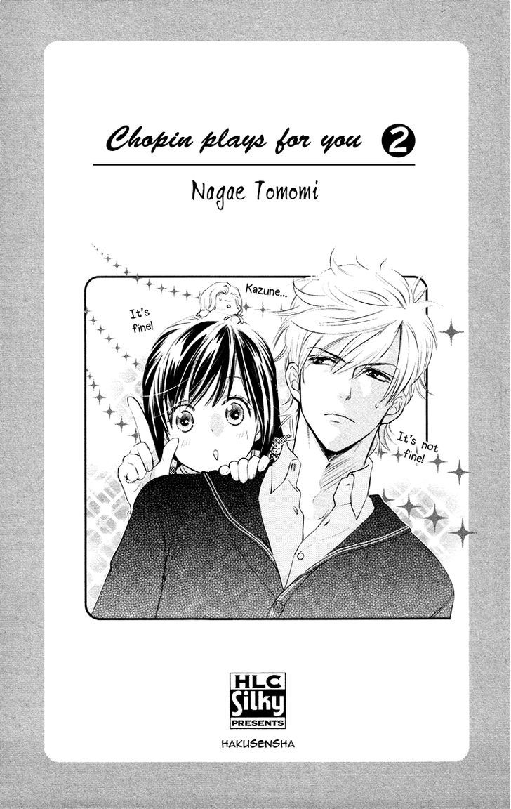 Kimi No Tame Ni Hiku Chopin - Vol.2 Chapter 5