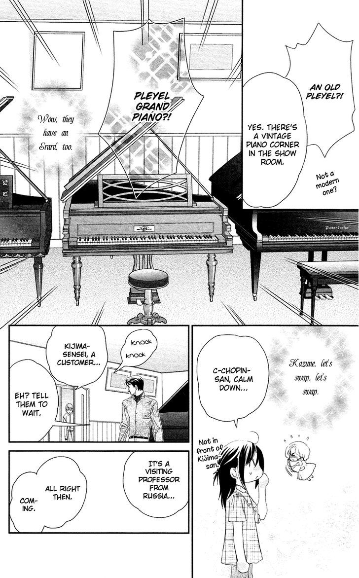 Kimi No Tame Ni Hiku Chopin - Vol.2 Chapter 5