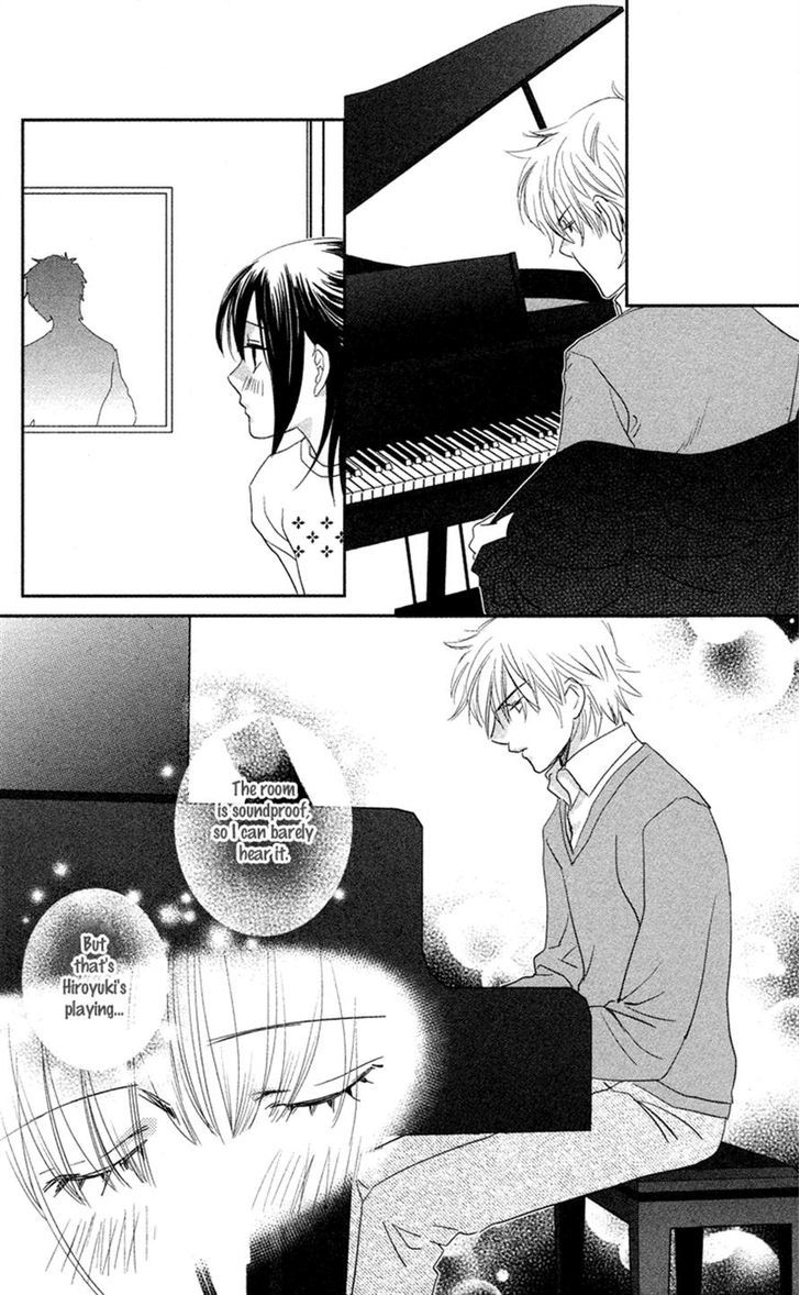 Kimi No Tame Ni Hiku Chopin - Vol.1 Chapter 1