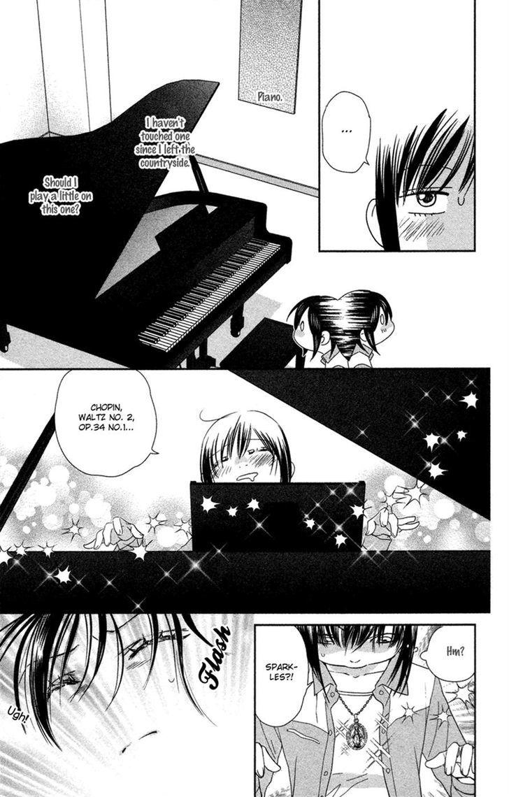 Kimi No Tame Ni Hiku Chopin - Vol.1 Chapter 1