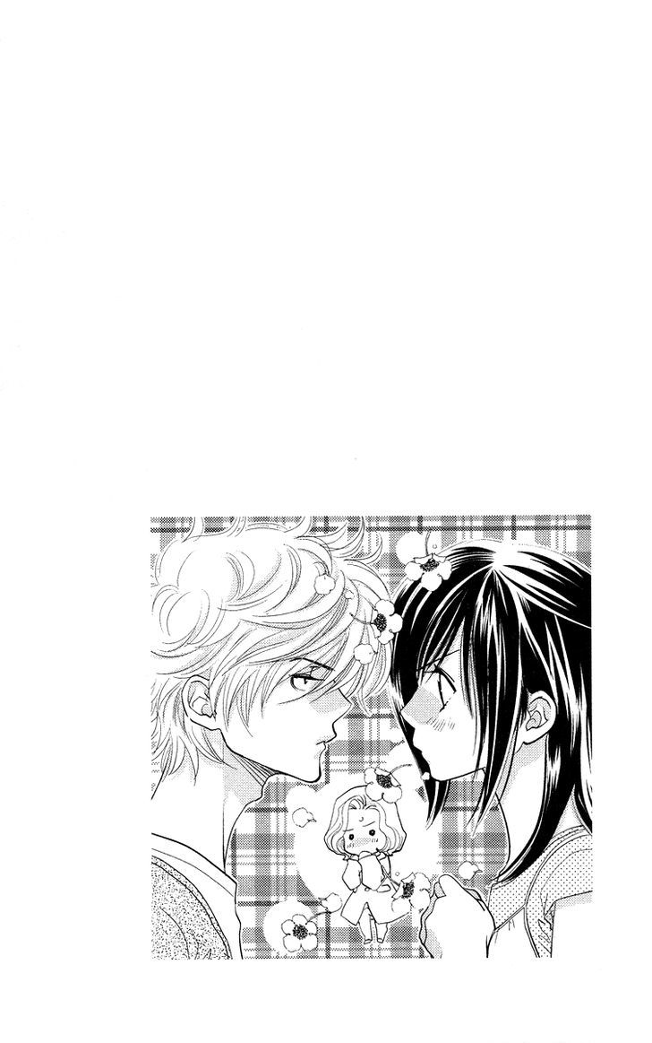 Kimi No Tame Ni Hiku Chopin - Vol.1 Chapter 3