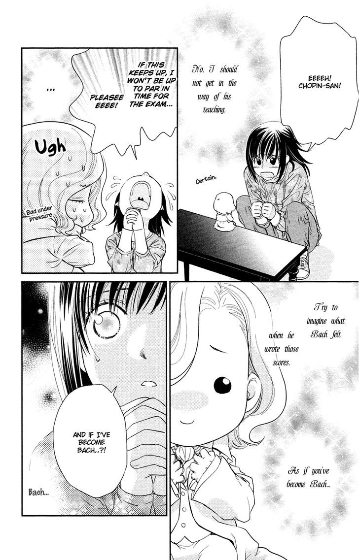 Kimi No Tame Ni Hiku Chopin - Vol.2 Chapter 7