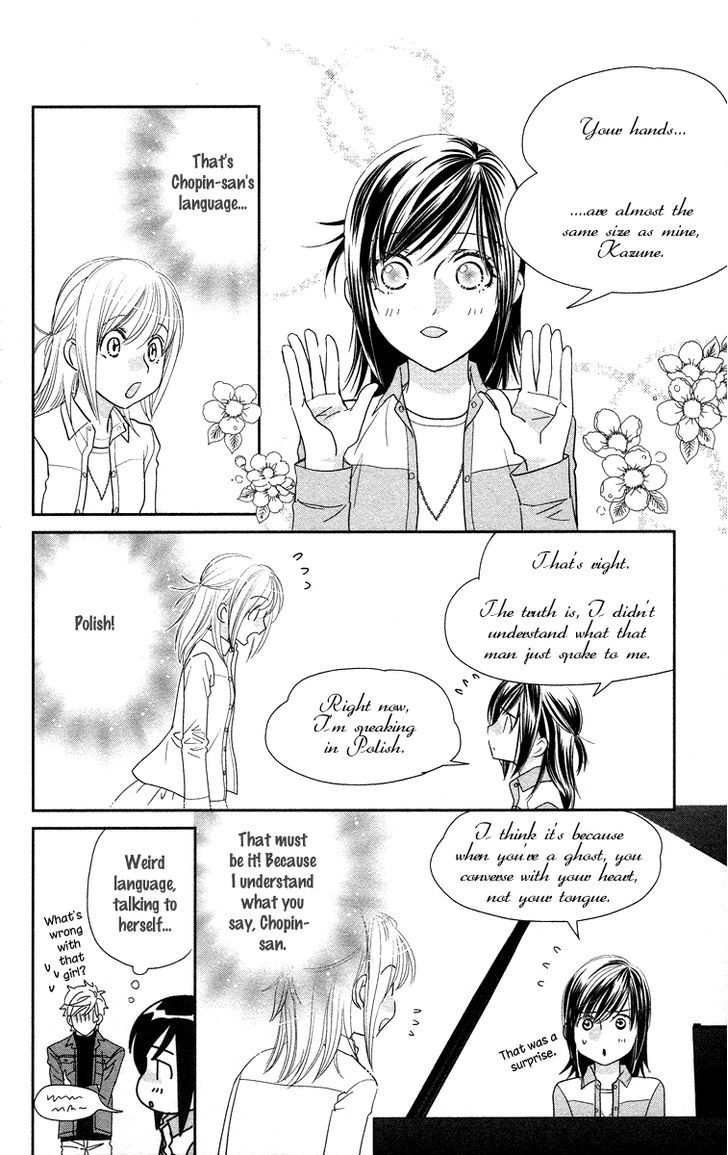 Kimi No Tame Ni Hiku Chopin - Vol.1 Chapter 2