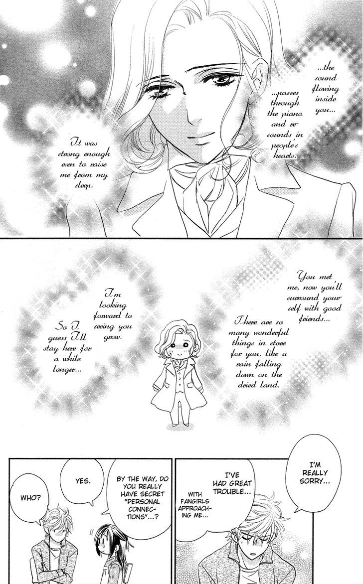 Kimi No Tame Ni Hiku Chopin - Vol.1 Chapter 2